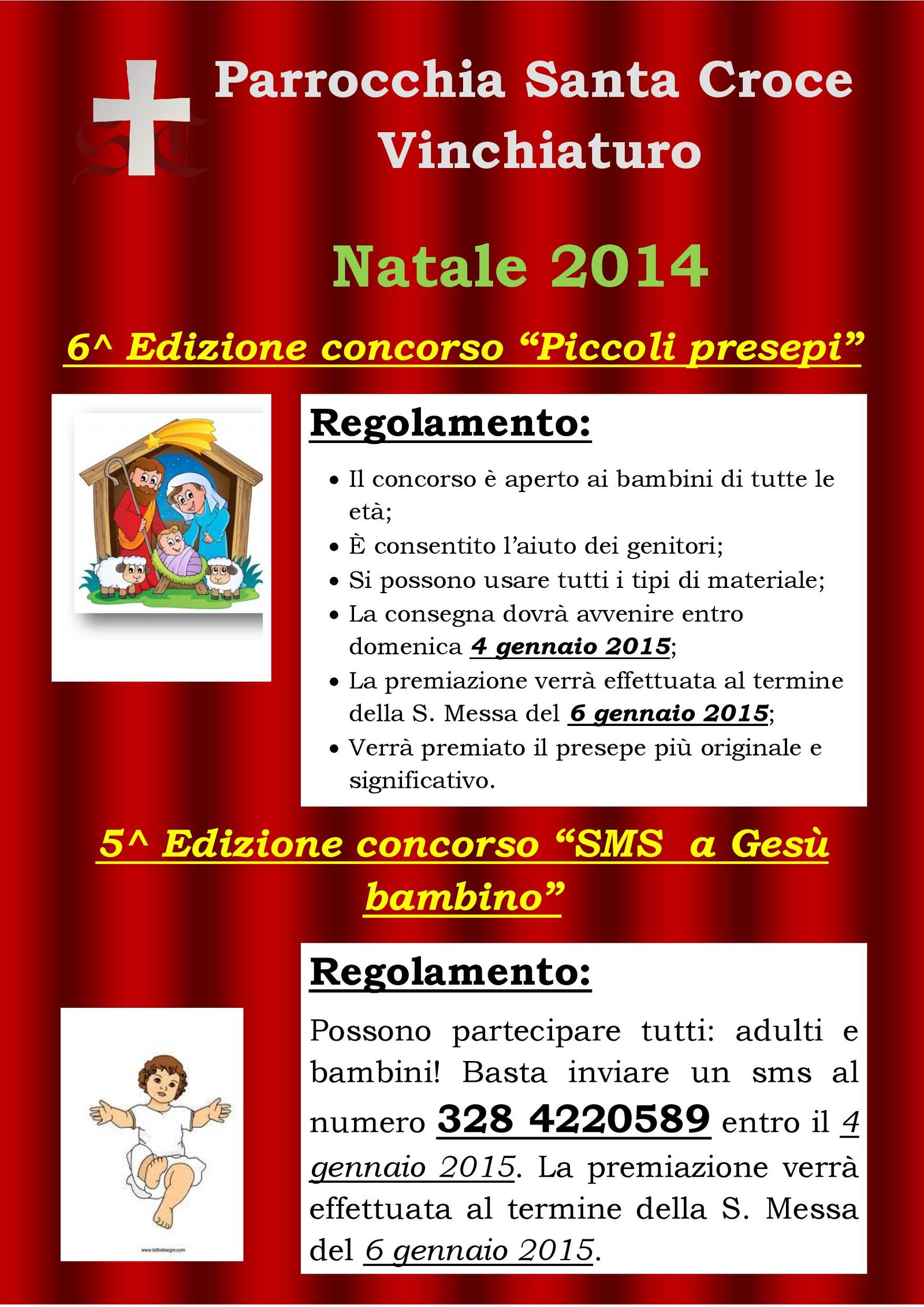 Concorsi di Natale 2014