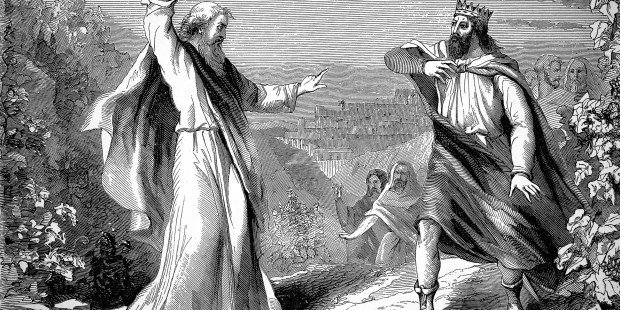 Le strategie di Satana, parte 2: la tattica di Acab